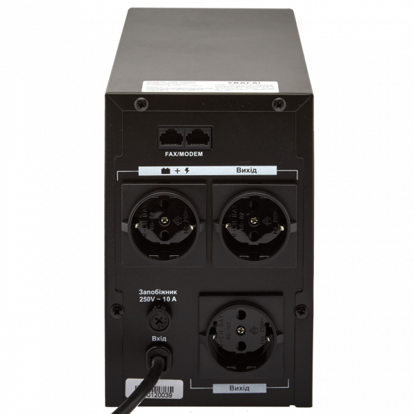 LogicPower LPM-L1100VA,