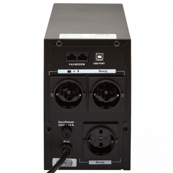 LogicPower LPM-U1250VA