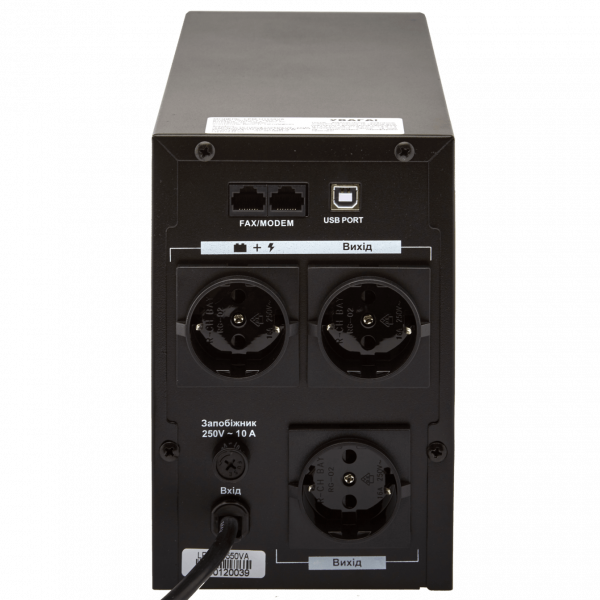 LogicPower LPM-U1550VA
