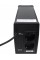 LogicPower LP U650VA-P