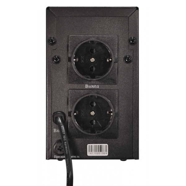 LogicPower UL650VA