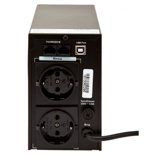 LogicPower UL850VA