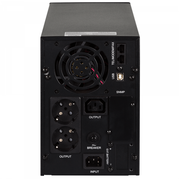 LogicPower LP UL2200VA (1600Вт)