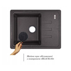Lidz 620x435/200 BLA-03 (LIDZBLA03620435200)