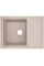 Кухонна мийка Lidz 620x435/200 MAR-07 (LIDZMAR07620435200)