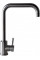 Змішувач для кухні Globus Lux ALPEN SBT1-203L