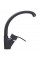 Змішувач для кухні Globus Lux GLQU-0203S-BIG-1-ONIX
