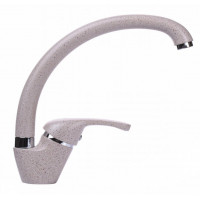 Змішувач для кухні Globus Lux GLSO-0203S-5-TERRA