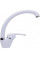 Змішувач для кухні Globus Lux GLSO-0203S 7-WHITE