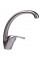 Змішувач для кухні Globus Lux GLSO-0203S-8 STSTEEL