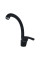 Змішувач для кухні Globus Lux GLSO-0203S-Big-ONIX