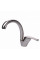 Змішувач для кухні Globus Lux GLSO-0203S-STSTEEL