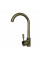 Змішувач для кухні Globus Lux LAZER GLLR-0103 S-BRONZE