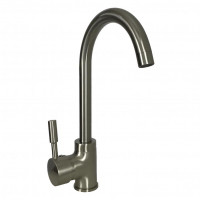 Змішувач для кухні Globus Lux LAZER GLLR-0103S-STSTEEL