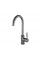 Змішувач для кухні Globus Lux LAZER GLLR-0203S-11-GRAPHITE