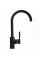 Змішувач для кухні Globus Lux LAZER GLLR-0203S-1-ONIX