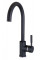 Змішувач для кухні Globus Lux LAZER GLLR-0203S-1-ONIX