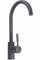 Змішувач для кухні Globus Lux LAZER GLLR-0203S-3-TITANIUM