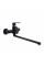 Змішувач для ванни Globus Lux Laguna GLA-0208-10-BB