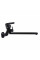 Змішувач для ванни Globus Lux Laguna GLA-0208-10-BB