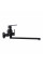 Змішувач для ванни Globus Lux Laguna GLA-0208-10-BB