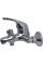 Змішувач для ванни Globus Lux Solly GLSO-0102N