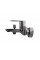 Змішувач для ванни TOPAZ BARTS TB 07101-H36