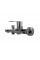 Змішувач для ванни TOPAZ BARTS TB 07101-H36