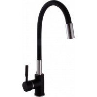Змішувач для кухні Globus Lux LAZER GLLR-0203SB-1-ONIX