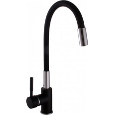 Змішувач для кухні Globus Lux LAZER GLLR-0203SB-1-ONIX