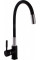Змішувач для кухні Globus Lux LAZER GLLR-0203SB-1-ONIX