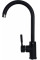 Змішувач для кухні Globus Lux LAZER GLLR-0203S-BB