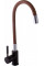 Змішувач для кухні Globus Lux LAZER GLLR-0203SBR-6-Marone