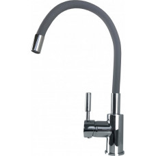 Змішувач для кухні Globus Lux LAZER GLLR-0203SG