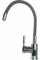Змішувач для кухні Globus Lux LAZER GLLR-0203SG