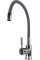 Змішувач для кухні Globus Lux LAZER GLLR-0203SG