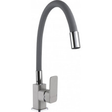Змішувач для кухні Globus Lux Milano GLM-203LR-2-ARENA