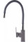Змішувач для кухні Globus Lux Milano GLM-203LR-2-ARENA