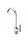 Змішувач для кухні Globus Lux Milano GLM-203SQ