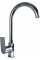 Змішувач для кухні Globus Lux Niagara GLN-0203S
