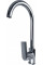 Змішувач для кухні Globus Lux Niagara GLN-0203S