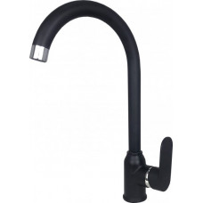 Змішувач для кухні Globus Lux Ontario GLO-0203S-BB