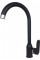 Змішувач для кухні Globus Lux Ontario GLO-0203S-BB