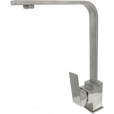 Змішувач для кухні Globus Lux SHK-203S-M