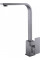 Змішувач для кухні Globus Lux SICILIA SBQ-203S-GRAY
