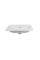 Раковина для ванної Qtap Albatross 01 610х467х195 White з донним клапаном QT0111FL8167AW QT0111FL8167AW 39806