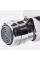 Змішувач Hansgrohe Focus E для біде (31920000)