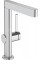 Змішувач Hansgrohe Finoris 230 для умивальника Chrome (76060000)
