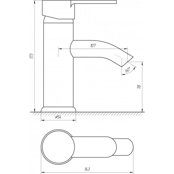 Душова система Globus Lux GLLR-1111