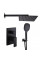 Душова система Globus Lux GLM-205-BB-SMART
